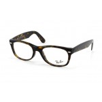 Lunettes de vue Diesel DV 0079 Ecaille KOX