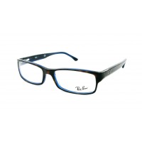 lunettes de vue ray ban rx 5114 ecaille et bleu 5064