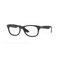 lunettes de vue ray ban rx 7032 noir mat 5204