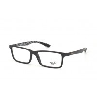 lunettes de vue ray ban rx8901 noir 5263