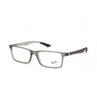 lunettes de vue ray ban rx8901 gris 5244