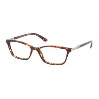 lunettes de vue ralph lauren ra7044 tortoise 1138