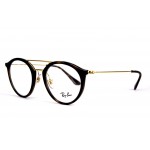 ray ban rx 5154 noire clubmaster