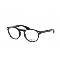 lunettes de vue ray ban rx 5283 noir 2000