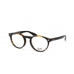 lunettes de vue ray ban rx 5283 ecaille 2012