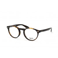 lunettes de vue ray ban rx 5283 ecaille 2012