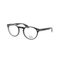 lunettes de vue ray ban rx 5283 noir 2034