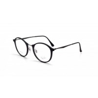 lunettes de vue ray ban rx 7073 noir mat 2077