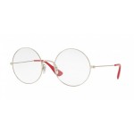 lunettes de vue ray ban rx 6392 argent 2501
