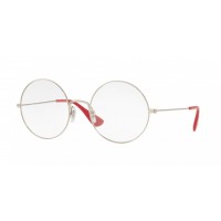 lunettes de vue ray ban rx 6392 argent 2501
