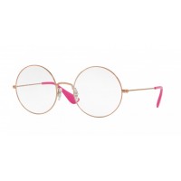 lunettes de vue ray ban rx 6392 cuivre 2943