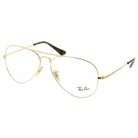 lunettes de vue ray ban rx 6489 dorée 2500