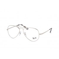 lunettes de vue ray ban rx 6489 dorée 2500