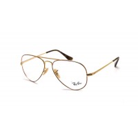 lunettes de vue ray ban rx 6489 dorée 2500