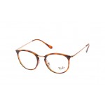 Lunettes de vue Emporio Armani EA 9596 Rouge