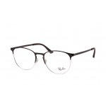 lunettes de vue ray ban rx 6375 noir et argent 2861