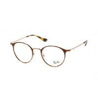 lunettes de vue ray ban rx 6378 doré et écaille 2971