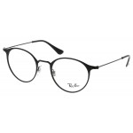 lunettes de vue ray ban rx 6378 noires 2904