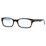 lunettes de vue ray ban rx 5150 bordeaux 2023
